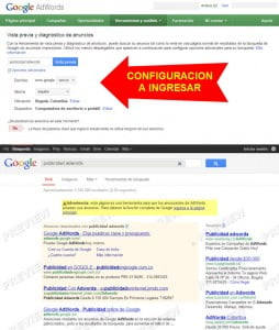 POR QUE NO SE MUESTRAN MIS ANUNCIOS